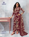 Miss India Vol 95 By Deeptex Cotton Printed Dress Material Wholesale Price In Surat